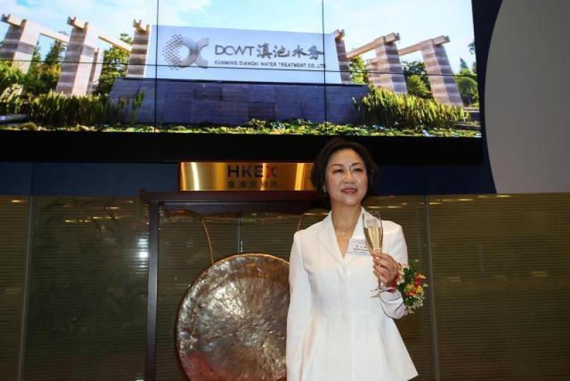 昆明滇池水務董事長郭玉梅。資料圖片 昆明滇池水務董事長郭玉梅。資料圖片