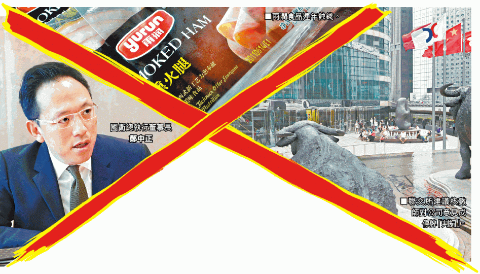 _e123_aLngrS_b0301a