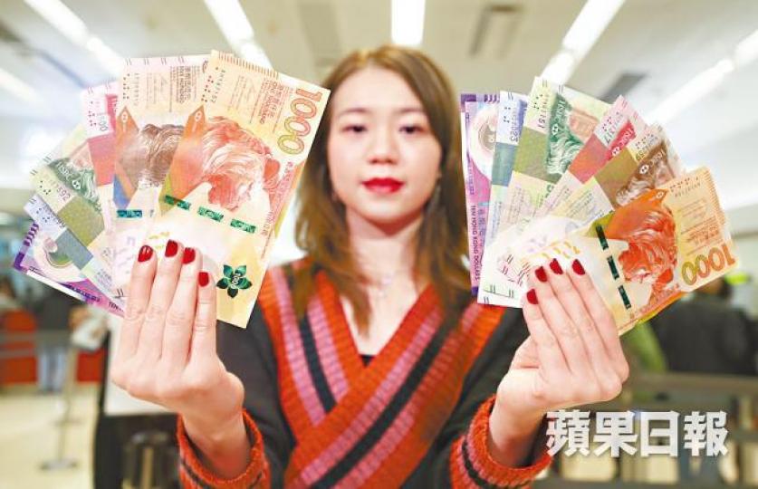 財資界預期下周港元隔夜息會企穩約1.8厘水平。 財資界預期下周港元隔夜息會企穩約1.8厘水平。
