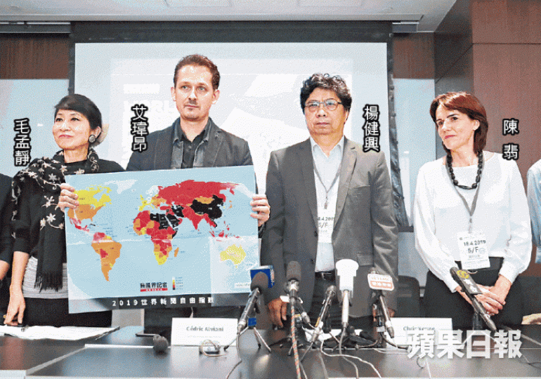 無國界記者昨首度在香港開記招公佈全球新聞自由指數。何頴賢攝 無國界記者昨首度在香港開記招公佈全球新聞自由指數。何頴賢攝
