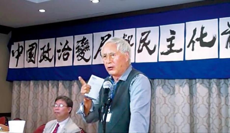 王希哲遭入境處帶走問話五小時後,原機遣返美國三藩市。資料圖片 王希哲遭入境處帶走問話五小時後,原機遣返美國三藩市。資料圖片