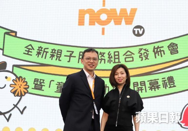 電盈董事總經理李凱怡(右)指公司不希望打價格戰,目標是以增值服務吸引客人。譚德潤攝 電盈董事總經理李凱怡(右)指公司不希望打價格戰,目標是以增值服務吸引客人。譚德潤攝
