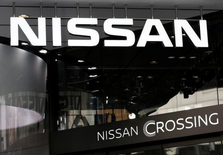 受減產傳聞影響,日產股價昨跌2.2%。資料圖片 受減產傳聞影響,日產股價昨跌2.2%。資料圖片