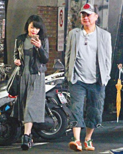 台灣《蘋果新聞網》