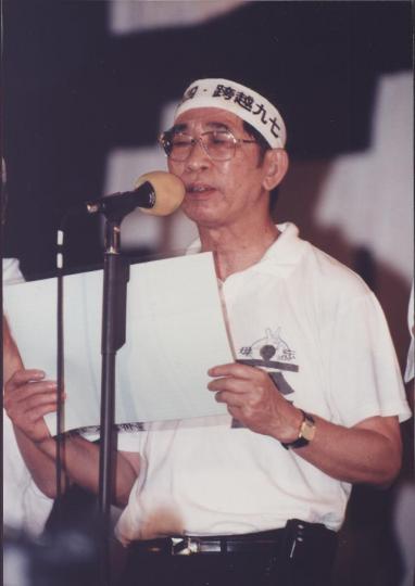 司徒華 司徒華