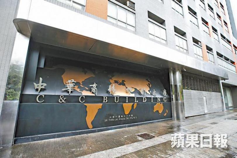 聯合書刊物流有限公司現時位於大埔的倉庫。 聯合書刊物流有限公司現時位於大埔的倉庫。