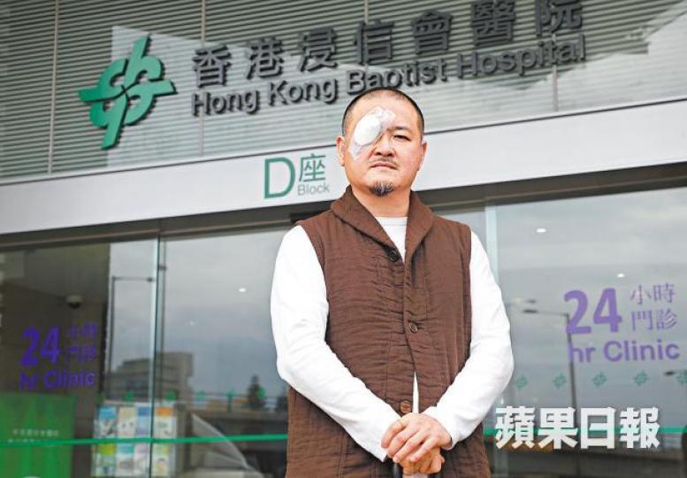 邵家臻保釋期間到醫院再做手術。梁志永攝 邵家臻保釋期間到醫院再做手術。梁志永攝