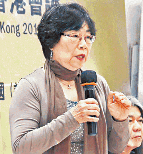 筆會會長廖天琪 筆會會長廖天琪