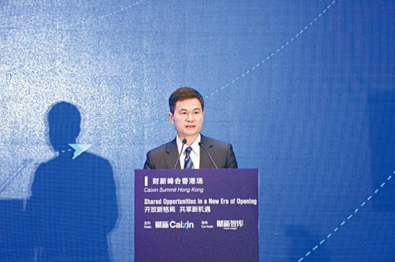 中證監副主席方星海指會推動期貨公司A股上市。資料圖片 中證監副主席方星海指會推動期貨公司A股上市。資料圖片