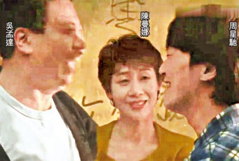 91年 《整蠱專家》94年 《餐餐有宋家》10年《飛女正傳》19年《P風暴》