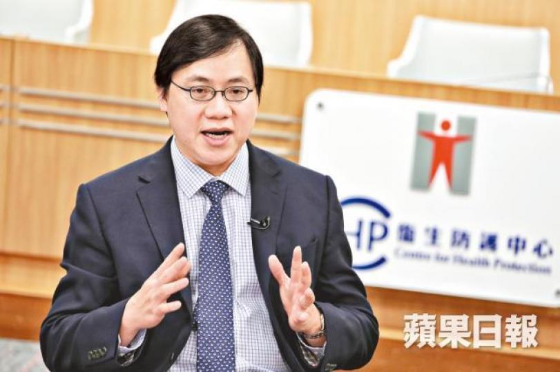 歐家榮醫生 歐家榮醫生