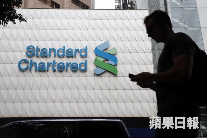 外媒指渣打準備回購10億美元的股份。資料圖片 外媒指渣打準備回購10億美元的股份。資料圖片