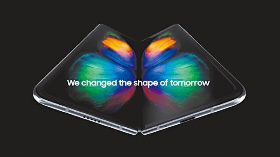 三星表示正調查有關Galaxy Fold故障問題。 三星表示正調查有關Galaxy Fold故障問題。