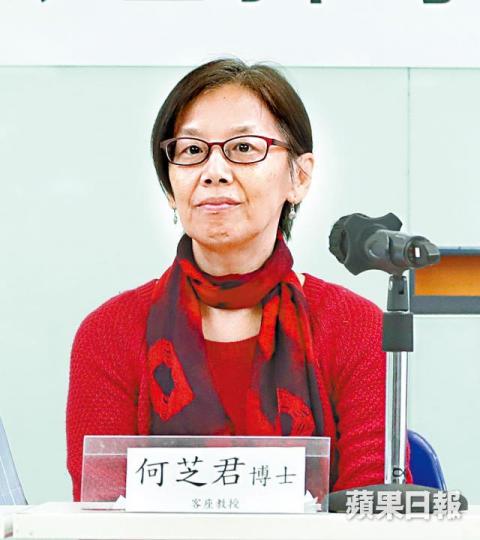 何芝君 何芝君