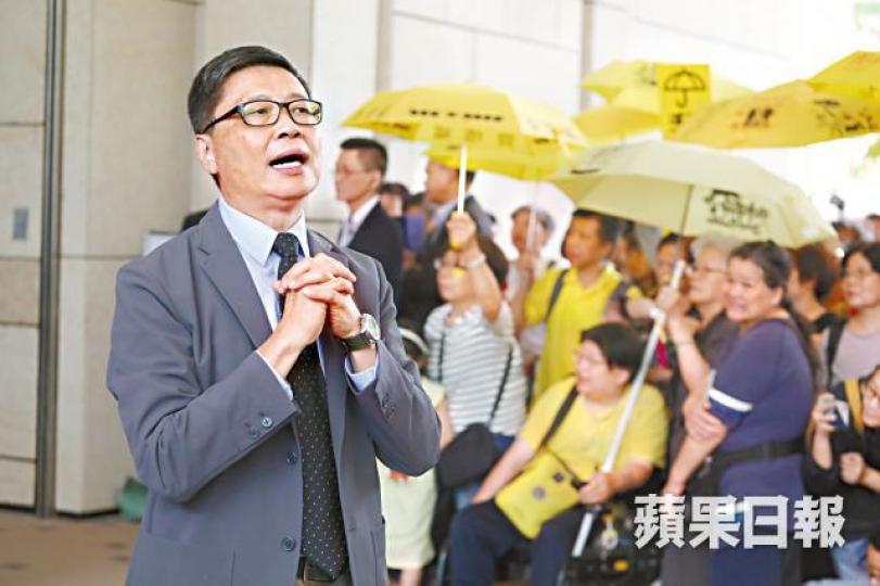 陳健民強調仍相信愛與和平的力量,對發起佔中運動無怨無悔。資料圖片Caspar David Friedrich喜歡描繪人面向大自然顯得渺少,他是陳健民喜愛的畫家之一。 陳健民強調仍相信愛與和平的力量,對發起佔中運動無怨無悔。資料圖片Caspar David Friedrich喜歡描繪人面向大自然顯得渺少,他是陳健民喜愛的畫家之一。