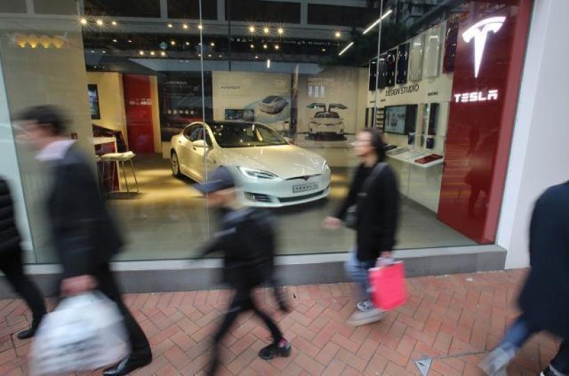 Tesla Tesla