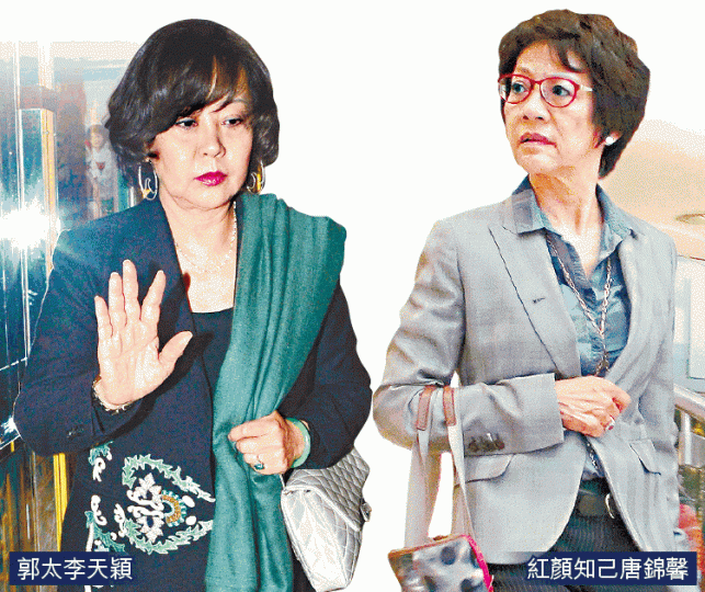 郭炳湘涉案的陽明山莊單位現時市值6,830萬元。資料圖片 郭炳湘涉案的陽明山莊單位現時市值6,830萬元。資料圖片
