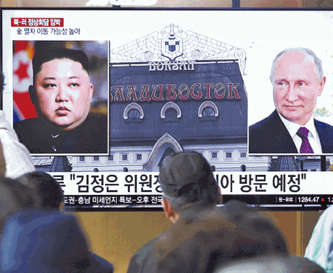 南韓傳媒報道金正恩即將訪俄的消息。美聯社料是俄朝峯會舉行地點的海參崴遠東聯邦大學,加強檢查入內的車輛。 南韓傳媒報道金正恩即將訪俄的消息。美聯社料是俄朝峯會舉行地點的海參崴遠東聯邦大學,加強檢查入內的車輛。
