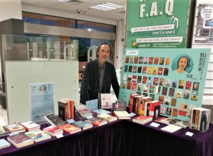去年浸會大學國際作家工作坊,馬建獲邀擔任駐校作家。 受訪者提供圖片 去年浸會大學國際作家工作坊,馬建獲邀擔任駐校作家。 受訪者提供圖片