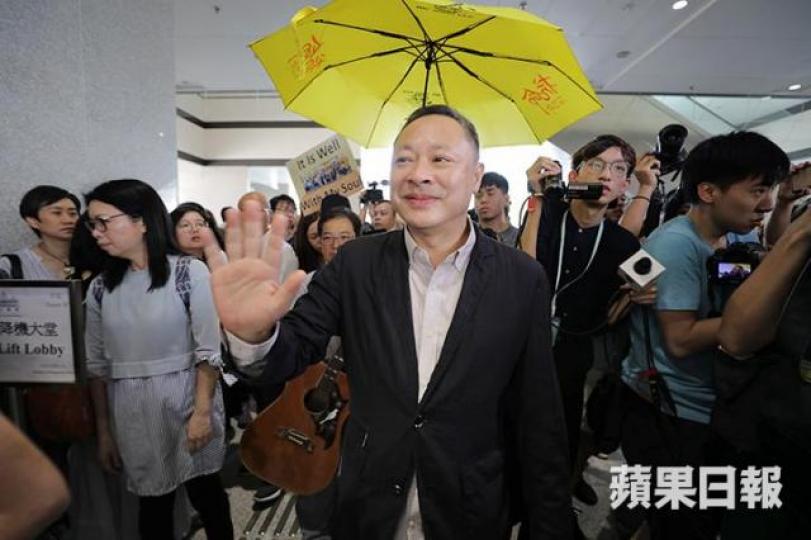 戴耀廷 戴耀廷