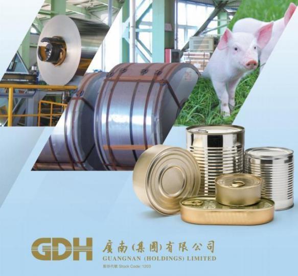 廣南今日放榜,有盈喜護身,值得關注。互聯網圖片 廣南今日放榜,有盈喜護身,值得關注。互聯網圖片