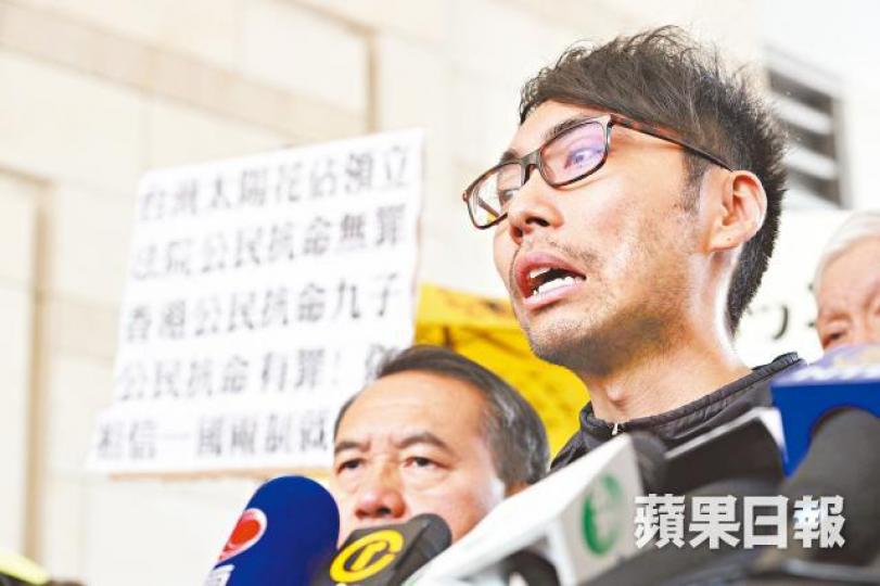 鍾耀華代黃浩銘呼籲4月28日遊行反對送中惡法。 鍾耀華代黃浩銘呼籲4月28日遊行反對送中惡法。