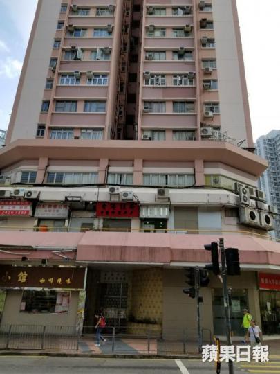 葵涌中心 葵涌中心