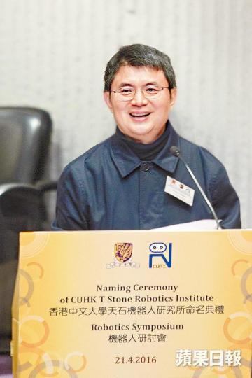 明天系掌門人肖建華被強力部門挾回內地後失蹤至今。資料圖片 明天系掌門人肖建華被強力部門挾回內地後失蹤至今。資料圖片