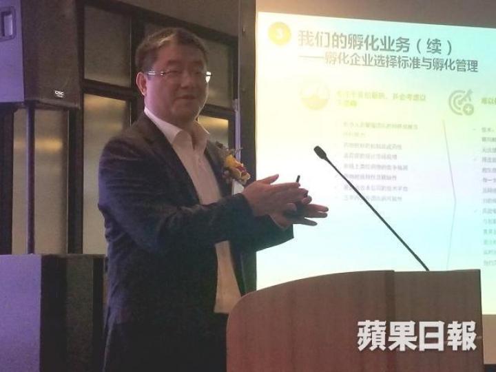 維亞首席財務官華風茂。 維亞首席財務官華風茂。