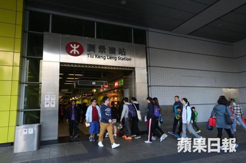 調景嶺站的洗手間及育嬰間今年2月已投入服務。 調景嶺站的洗手間及育嬰間今年2月已投入服務。