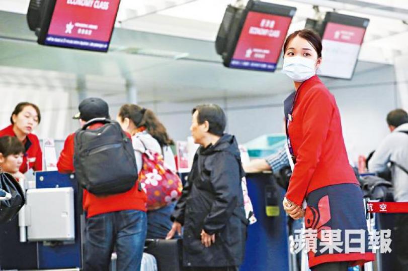香港航空派系內鬥戰線進一步蔓延。 香港航空派系內鬥戰線進一步蔓延。