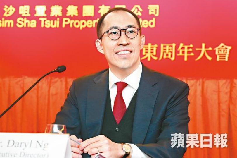 信置副主席黃永光指康城項目位置優越,將興建優質住宅項目。資料圖片 信置副主席黃永光指康城項目位置優越,將興建優質住宅項目。資料圖片