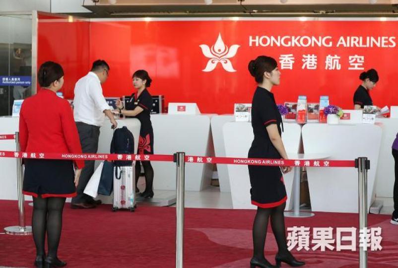 港航爆股東內鬥事件。 港航爆股東內鬥事件。