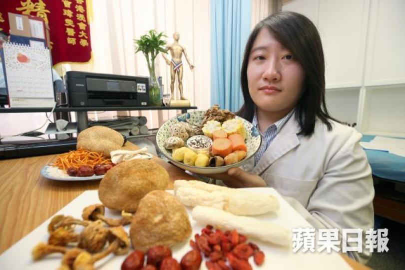 註冊中醫師曹瑋雯 註冊中醫師曹瑋雯