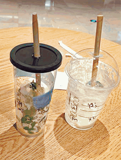 _e123_UrWWBJ_a1902a