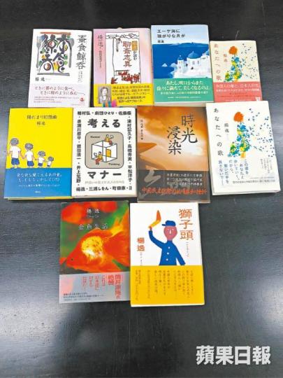 楊逸在日本已出版多本小說,每本主題、手法皆有突破。 楊逸在日本已出版多本小說,每本主題、手法皆有突破。