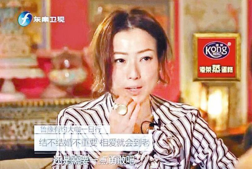 Sammi之前受訪，曾形容生活伴侶正是安仔這樣。互聯網圖片
