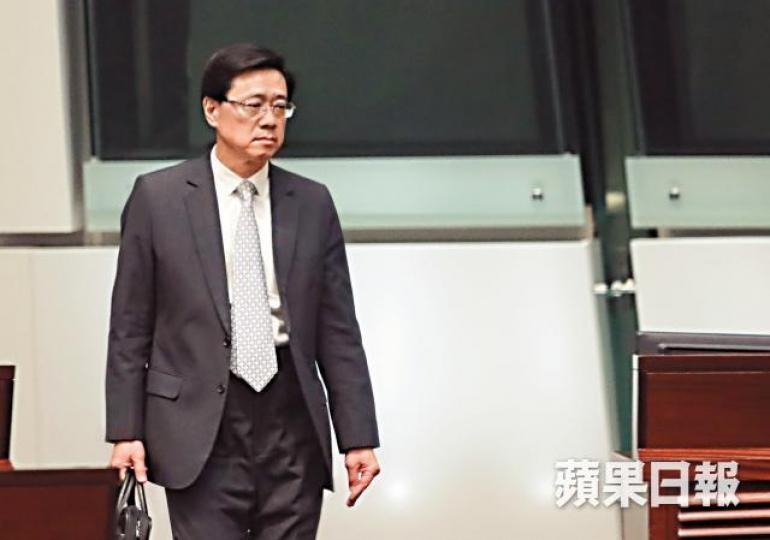 李家超 李家超