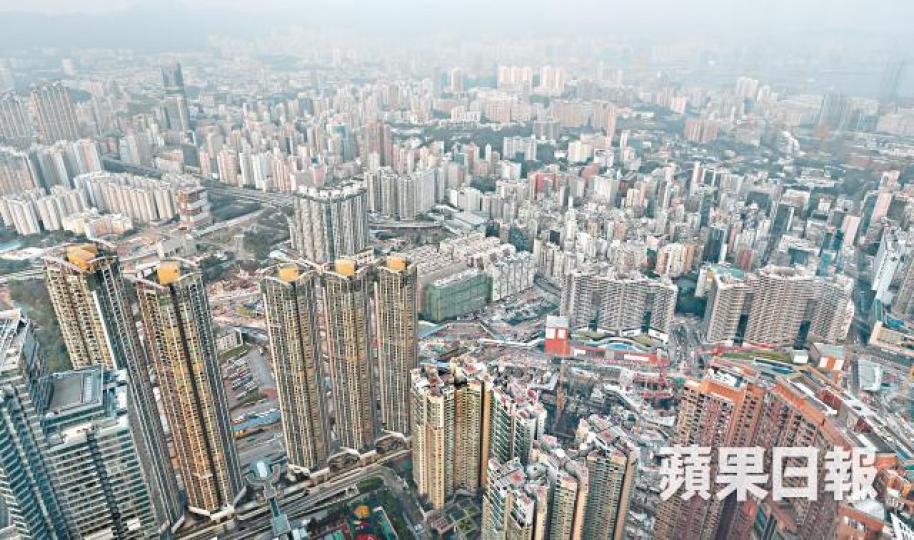 本港未來3至4年潛在一手私人住宅約93,000伙。資料圖片 本港未來3至4年潛在一手私人住宅約93,000伙。資料圖片