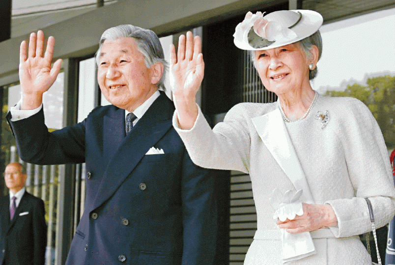 日皇明仁和皇后美智子後天將退位。 日皇明仁和皇后美智子後天將退位。