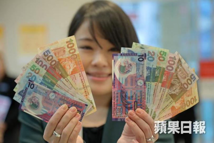 專家認為,港元定存和現金比率過高,會影響投資回報。資料圖片 專家認為,港元定存和現金比率過高,會影響投資回報。資料圖片