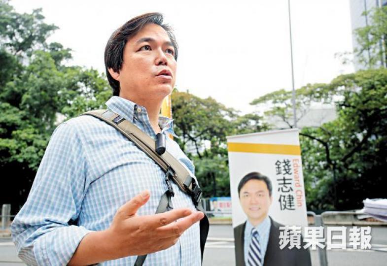資深對沖基金經理錢志健計劃在修例通過後與家人離港。資料圖片 資深對沖基金經理錢志健計劃在修例通過後與家人離港。資料圖片