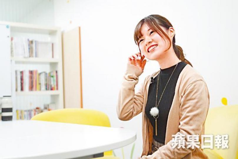 谷口瑞稀西川了太傅忠 谷口瑞稀西川了太傅忠