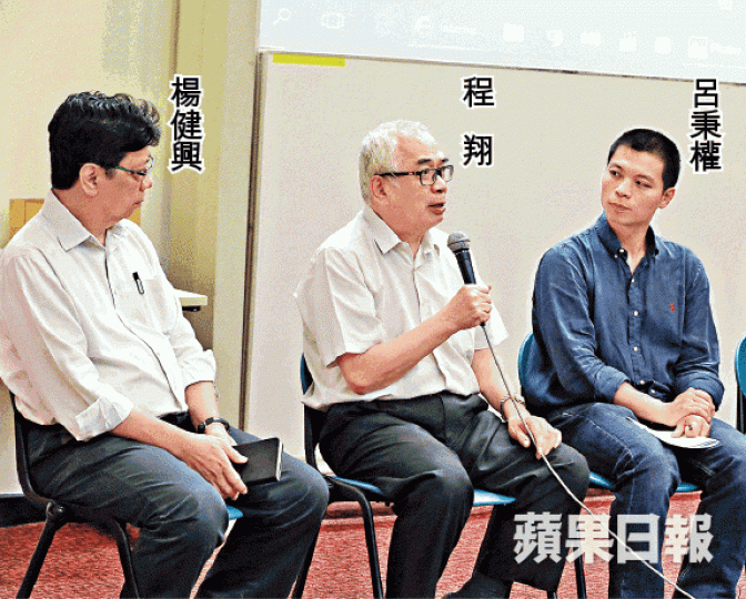 資深傳媒人程翔指修例影響整個社會,市民應參與遊行向惡法說不。李家皓攝 資深傳媒人程翔指修例影響整個社會,市民應參與遊行向惡法說不。李家皓攝