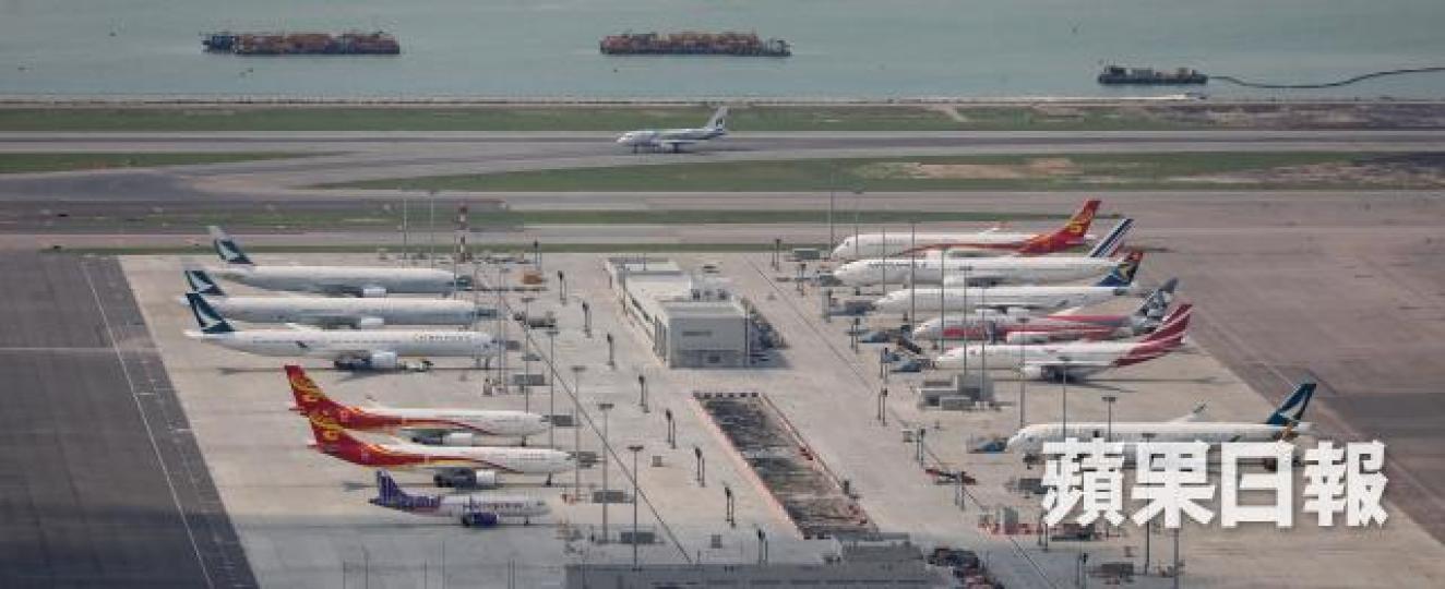 香港機場 香港機場