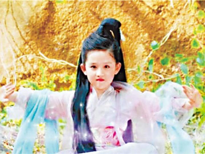王亭文《八仙過海》