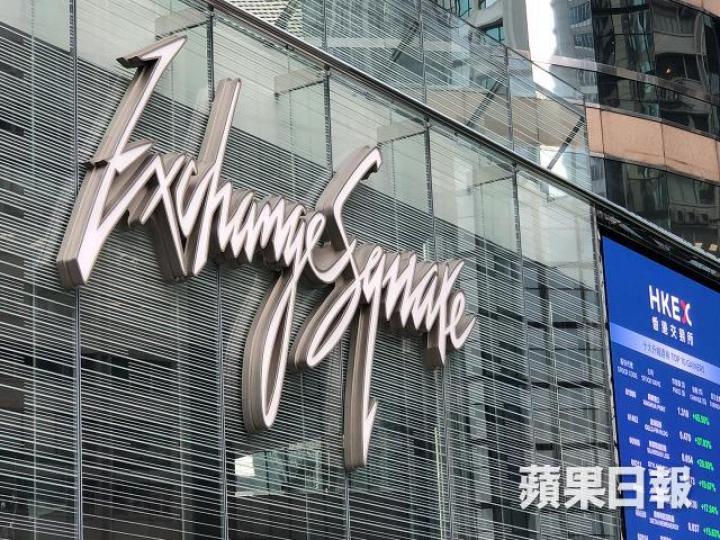 預期港股5月破頂不易,30000點上將現龐大阻力,本月的底位理應於28700至28200點附近。 資料圖片 預期港股5月破頂不易,30000點上將現龐大阻力,本月的底位理應於28700至28200點附近。 資料圖片