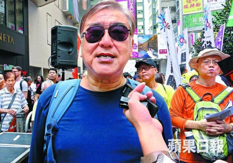 王耀宗 王耀宗