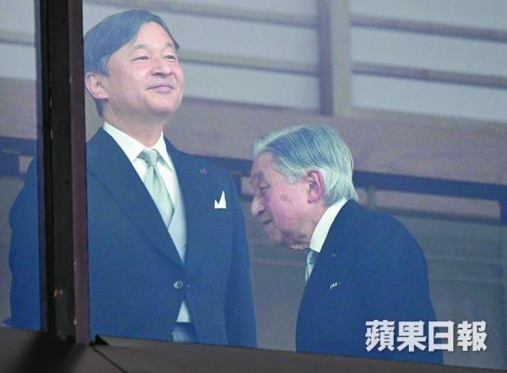 德仁將於後日即位,接替父親明仁成為新任日本天皇。靖國神社供奉14名甲級戰犯,被視為軍國主義象徵。周志堅攝倉田徹教授 德仁將於後日即位,接替父親明仁成為新任日本天皇。靖國神社供奉14名甲級戰犯,被視為軍國主義象徵。周志堅攝倉田徹教授
