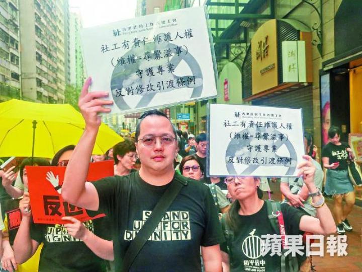 社工 吳先生 社工 吳先生